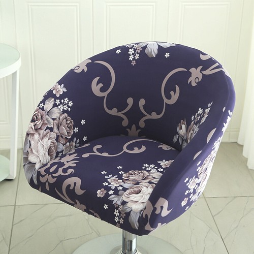 Semi-circular Curve Printed Elastic Chair Cover Bar Low Back Stool Chair Cover - Picture 16 of 31