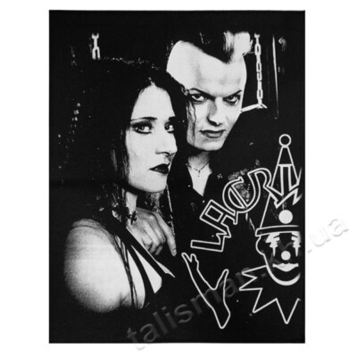 Lacrimosa Printed Back Patch | German Gothic Rock Symphonic Metal Band Logo