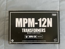 Transformers Masterpiece MPM-12N Nemesis Prime Action Figure Takara Tomy Hasbro