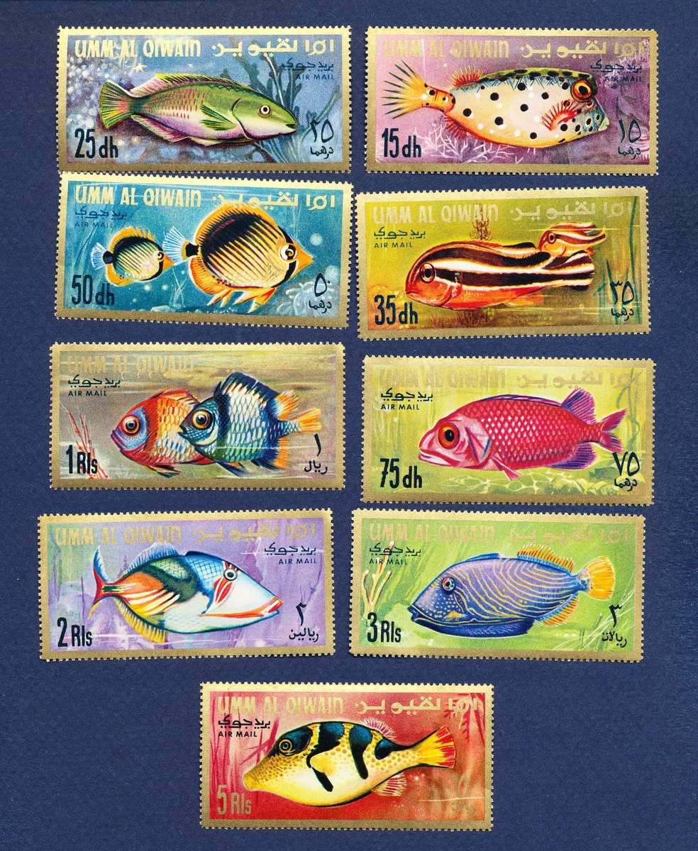 Fish United Arab Emirates Stamps for sale | eBay