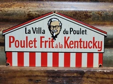 VINTAGE KENTUCKY FRIED CHICKEN PORCELAIN SIGN OLD CANADIAN KFC FAST FOOD SANDERS