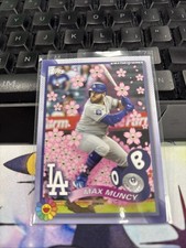 2025 Topps X Takashi Murakami MLB Tokyo Series Baseball Checklist Guide in-content 20