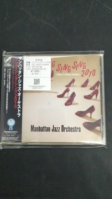 OFFICE M2 CD JAZZFUSION Singing Thing 2010 - Benny Goodman Livi Used