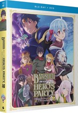 Banished from the Hero's Party I Decided to Live a Quiet L (Blu-ray) (US IMPORT)