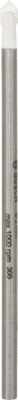 New Genuine Bosch 2608587157 CYL-9 SoftCeramic Tile Drill Bit For rotary