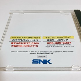 SNK NEO GEO CD SAMURAI SHODOWN 4 IV SPIRITS Amakusa Revenge Japan Import w/ Obi