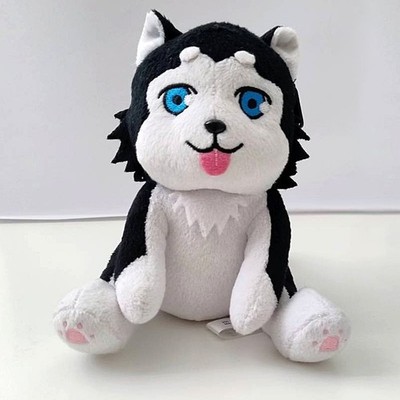 Kuroko no Basuke Basket Tetsuya 2 | 6'' height | Plush w. inner pocket | Bandai