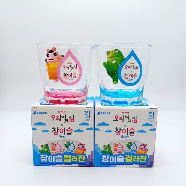 Jinro Chamisul x Squid Game collaboration cup Soju Glass Special Edition 2 piece