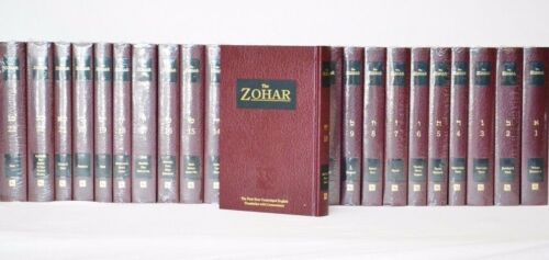 ZOHAR Vollständige Sammlung - 50 Bücher ins Englische übersetzt AUF DISC - Bild 1 von 1