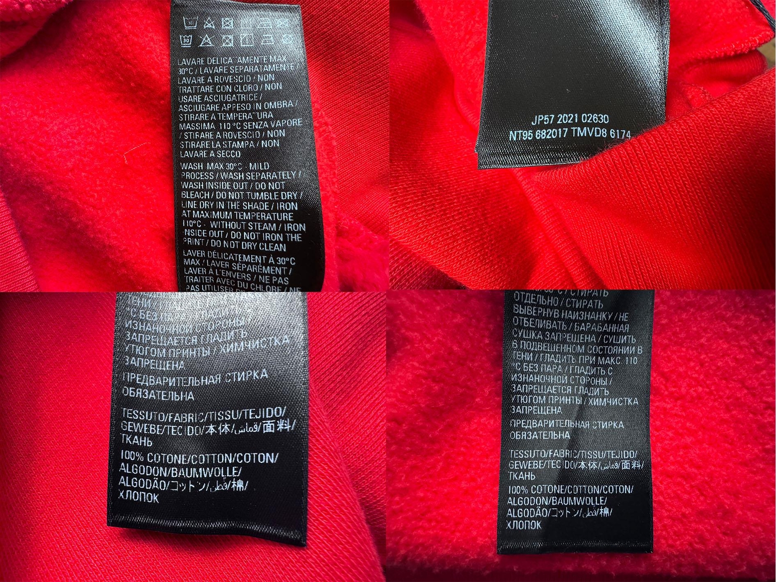 Balenciaga Hoodie Sweatshirt Unisex Age 2 Years RRP £275- image 9