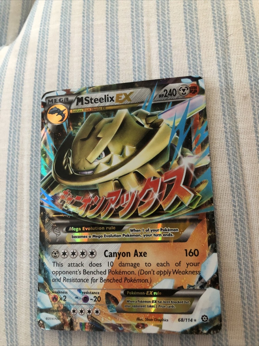 mega steelix pokemon card 2016 Pokemon Rare Holo Foil Mega M Steelix EX 68/114 XY Steam Siege GMA 8