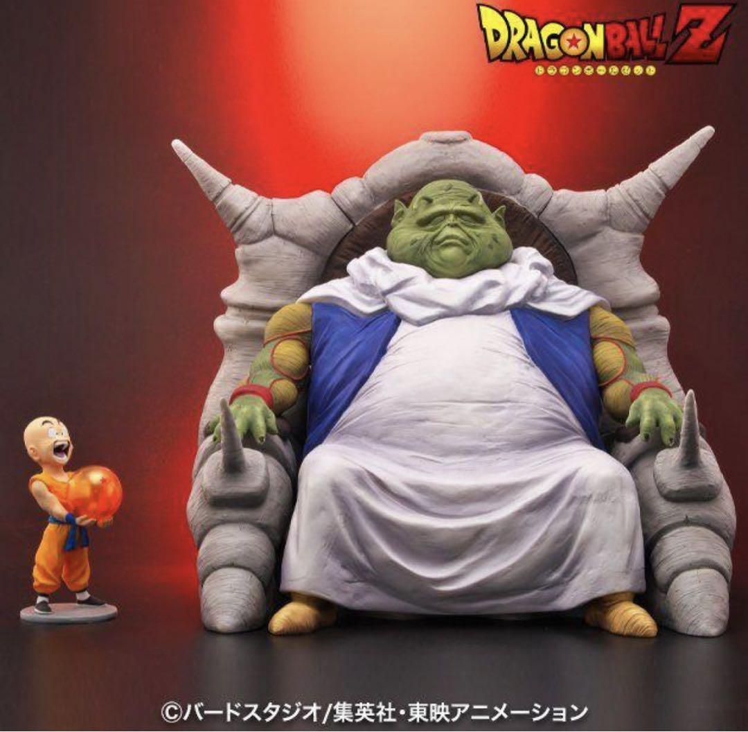 BANDAI PLEX Dragonball Z Arise ZEEM Figure Saichourou & Krillin SP