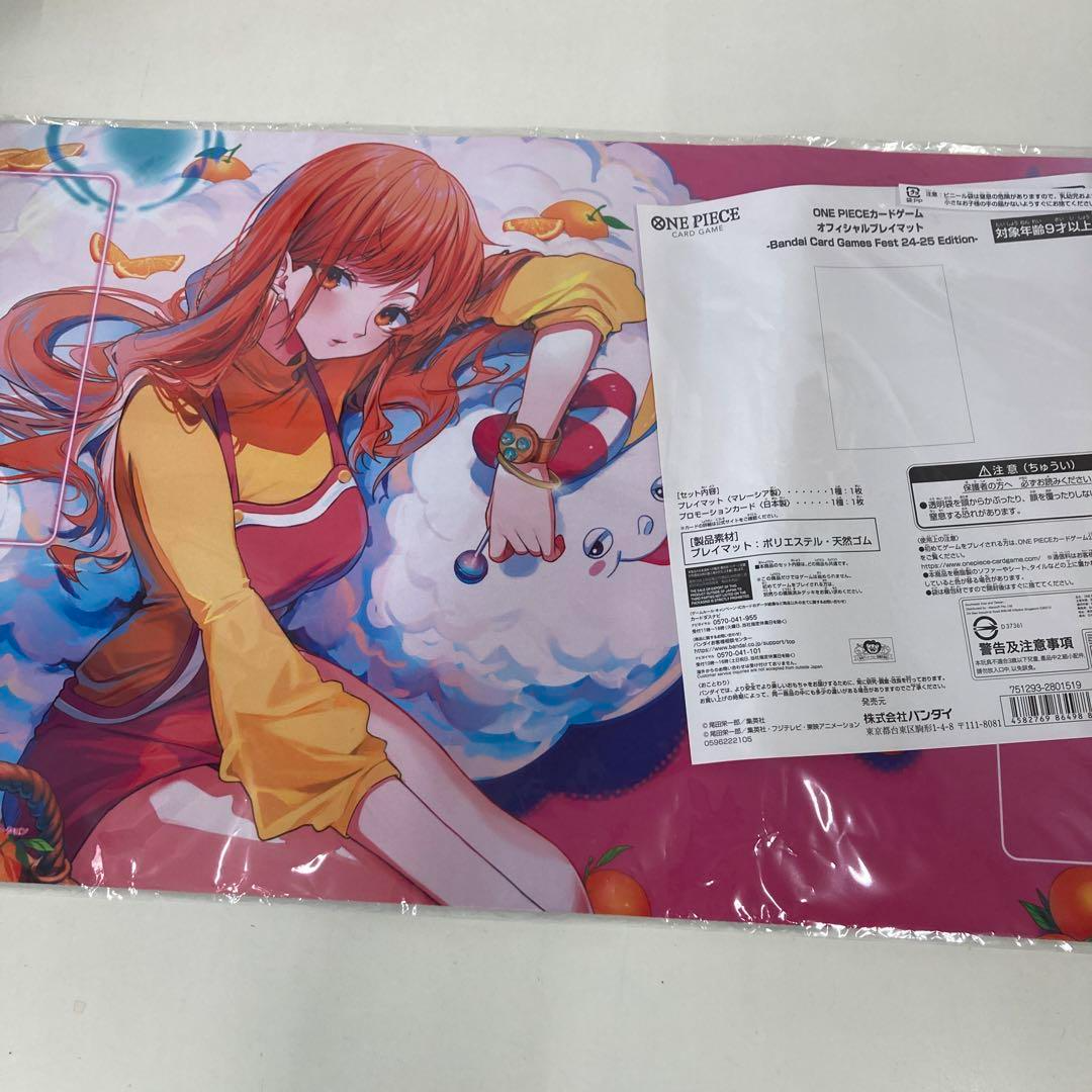 One Piece Official Playmat Only Nami & Zeus Japanese Bandai