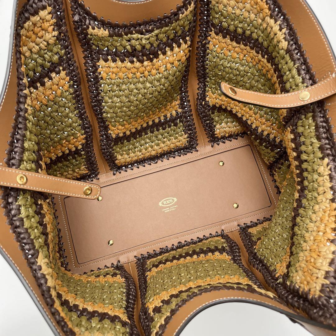 Tod'S T Timeless Shopping Bag Medium Raffia Basket | eBay