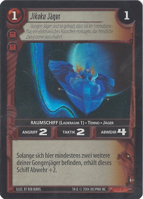 TCG 314   ''Wars'' Incursion Decipher Jikoku Jäger 1F10 Foil