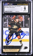 2025-26 Upper Deck Star Rookies Hockey Box Set Review and Checklist 11