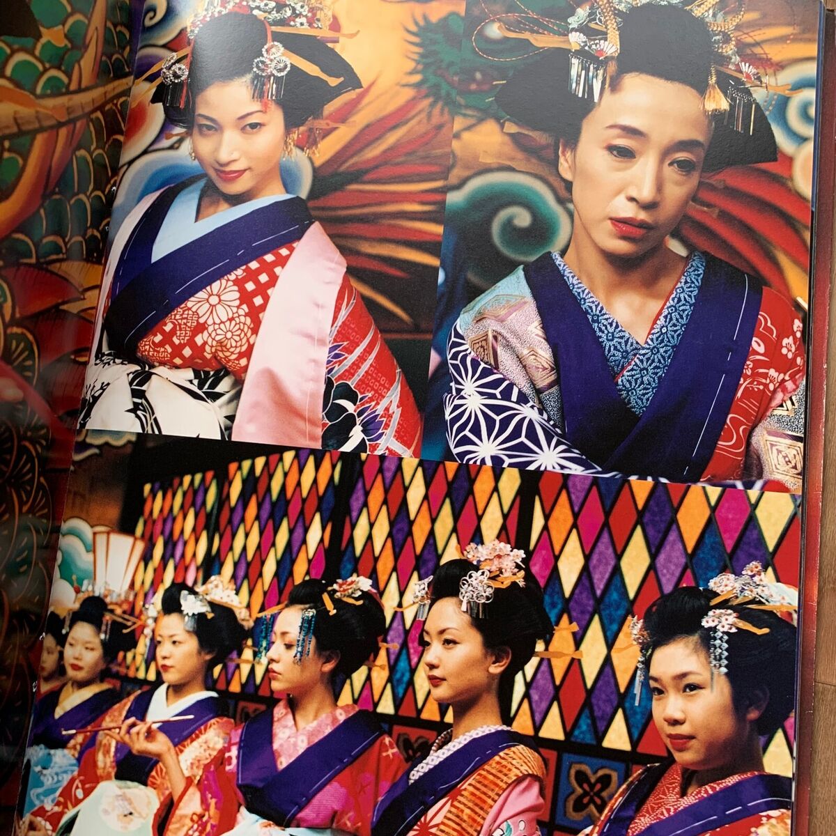 Movie Sakuran official Photobook Oiran Geisha Girl Kimono Movie Sakuran official Photobook Oiran Geisha Girl Kimono