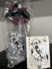 GamerSupps x Nyanners and Athel Creator Cup fabrycznie nowy zapieczętowany naklejką 