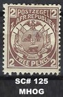 7 Transvaal Stamps: Includes SC# 134 MHOG & 271 Used; NO HIDDEN FAULTS!! — photo 5