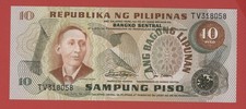 PHILIPPINES  10  PISO  ND ( 1978 )  PICK # 161b  UNC LESS.