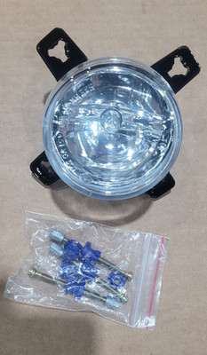 NITTO DENKO Vehicle Auxiliary Fog Light 12v 230622 H9 Bulb 299617 Lamp Assembly