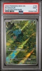 2023 Pokemon MEW-EN Bulbasaur #166 Illustration Rare PSA 9 - MINT
