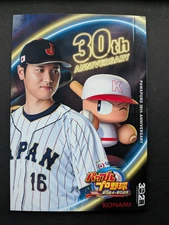 2024 Konami Pawapuro Power Pro Baseball Shohei Ohtani Video Game Display Sleeve