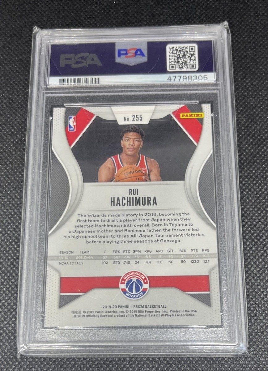 Rui Hachimura 2019-20 Panini Prizm RC #255 PSA 10 | eBay
