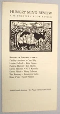 Hungry Mind Review brochure / 1986 Prospectuses
