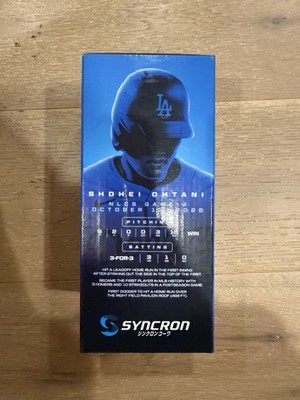 Shohei Ohtani Bobblehead - Ohtani's Masterpiece 1 of 2 - 4/10/26