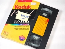 Stereo Realist Camera VHS Repair Tape Jess Powell?