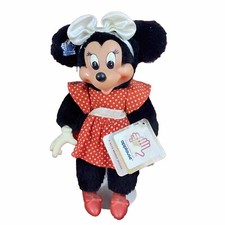 Vintage 1981 Rubber Face Applause Minnie Mouse Walt Disney Productions w Tags