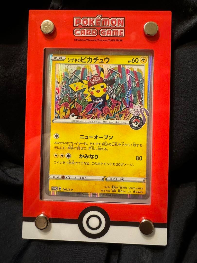 Pikachu in Shibuya Pokemon Card Game Japanese Japan Shibuya PARCO