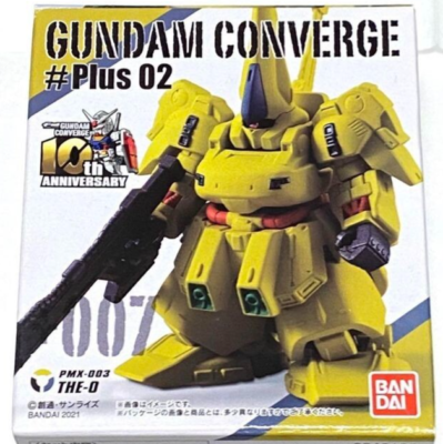 Mobile Suit Gundam CONVERGE 007 Action Figure Statue THE O PMX 003