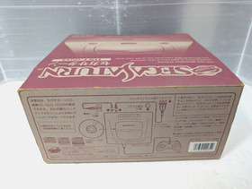 Sega Saturn White Console Power Memory Sonic Jam Sonic R Box