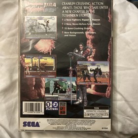 Battle Arena Toshinden URA (Sega Saturn, 1997) Video Game