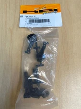 OPEN HPI Racing 85076 Front Upright Set RS4 MT2