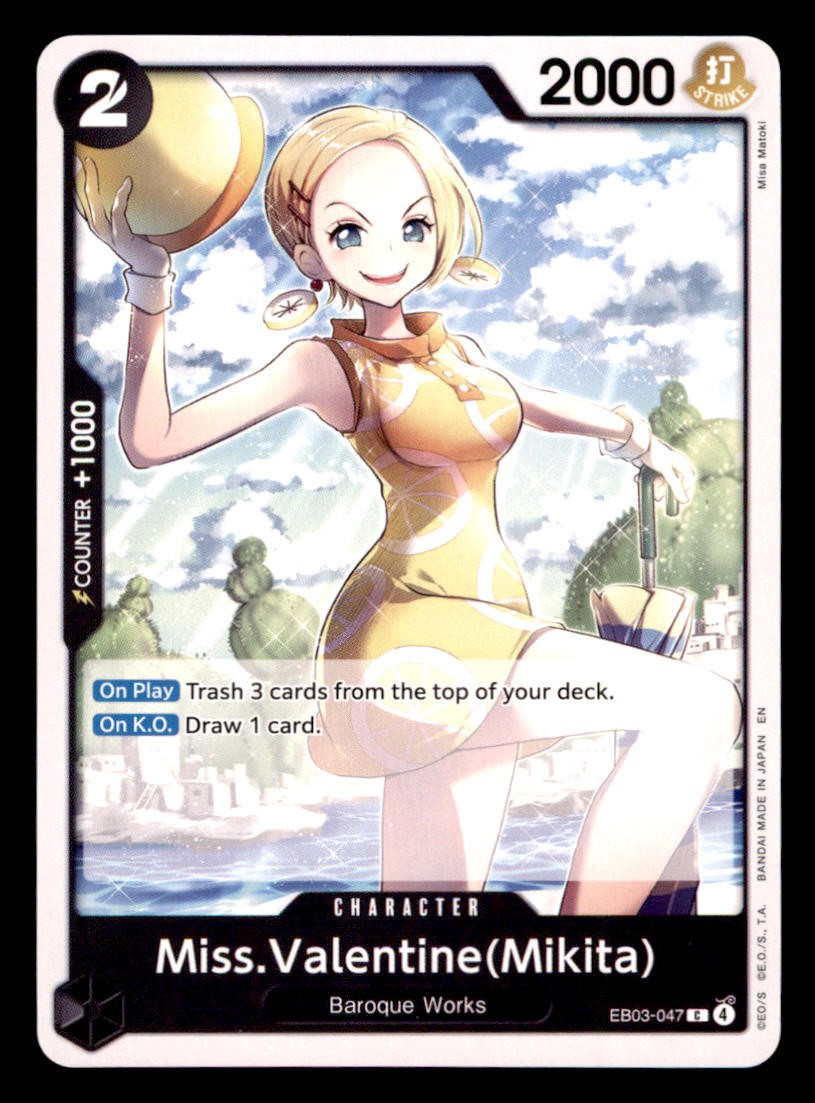 Miss.Valentine(Mikita) EB03-047 Extra Booster: One Piece Heroines Edition