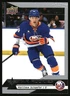 2025-26 Upper Deck NHL Star Rookies Box Set Matthew Schaefer New York Islanders