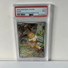 Pokémon Eevee TCG SVP 173 Prismatic Evolutions ETB Promo PSA 9