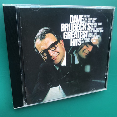 Dave Brubeck GREATEST HITS Cool Jazz CD Take Five Camptown Races Trolley Song NM
