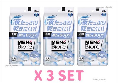 MEN S BIORE BODY FACE WIPES SOAP SCENT COOLING SHEETS JAPAN ORIGINAL 28 PCS X 3