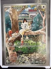 Meowth 106/094 Me02: Phantasmal Flames Holo