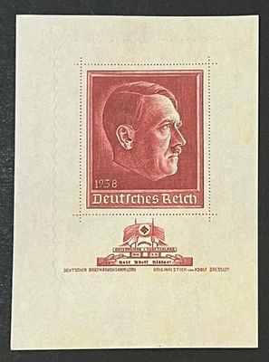 Travelstamps: Germany Reproduction Souvenir Sheet 1938 Mint MNH OG - Image 1 of 4