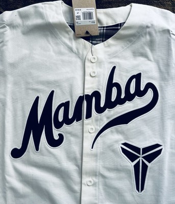 Nike Kobe Bryant Mamba Men's Baseball Jersey White Size XS *In