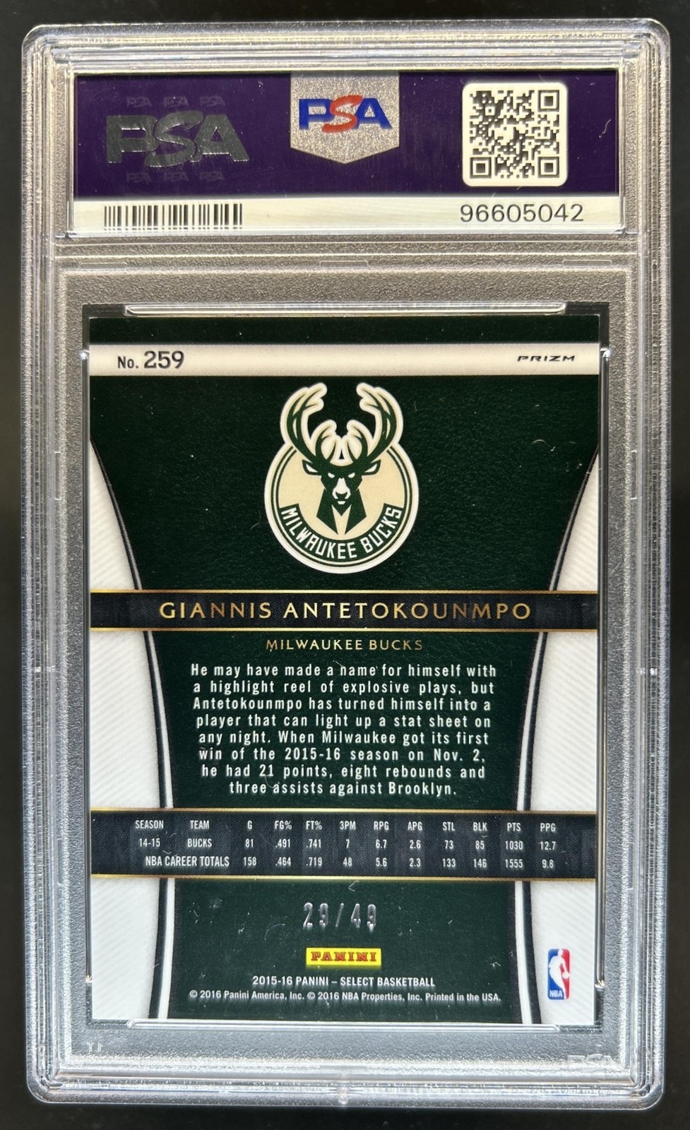 2015-16 Panini Select Giannis Antetokounmpo Courtside Copper Prizm #/49 PSA 9 view 2