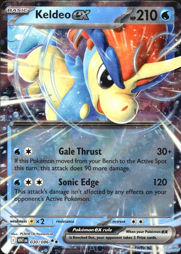 Keldeo ex 030/086 Holo White Flare Pokemon TCG NM