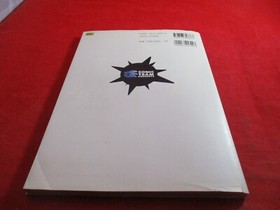 Sonic Jam Sega Saturn Official Strategy Guide Player's Hint Book JAPAN