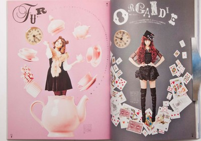 HTF LARME 2nd. Japanese Kawaii Girls Magazine Cute Sweet