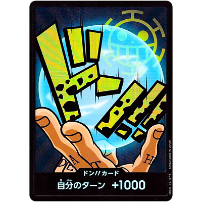 DON ! Card [Foil] (Trafalger D. Water Law) ONE PIECE The Best PRB